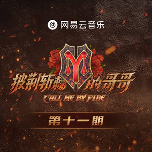 日韩无码精品一区二区
