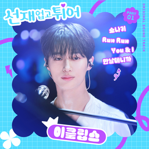 日韩无码精品一区二区
