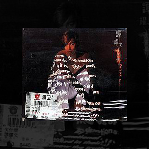 日韩无码精品一区二区
