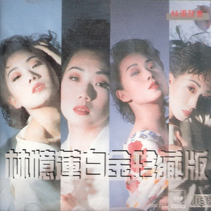 日韩无码精品一区二区
