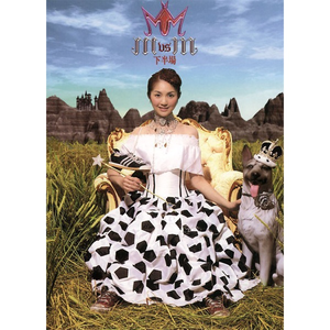 日韩无码精品一区二区
