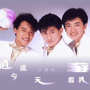 日韩无码精品一区二区
