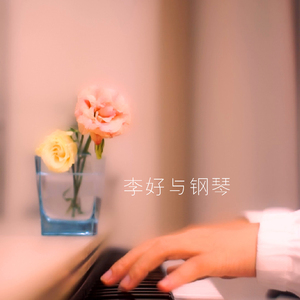 日韩无码精品一区二区
