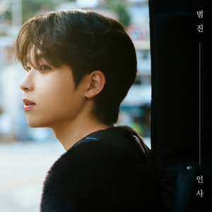 日韩无码精品一区二区
